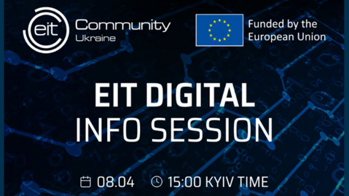 Заставка заходу