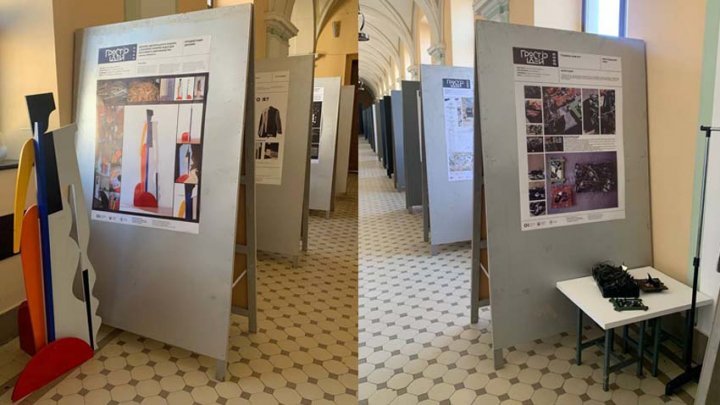 Фото з виставки