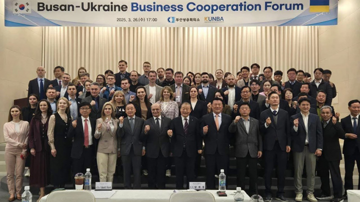 Фото із заходу в Кореї