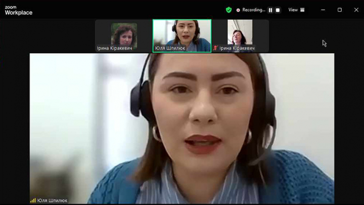 Скріншот з онлайн-зустрічі