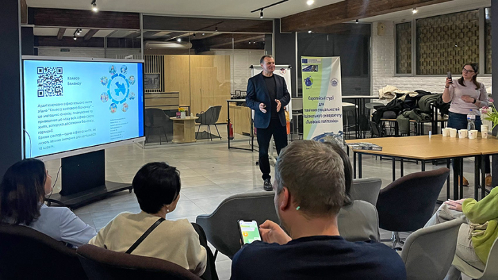 Фото із зустрічі