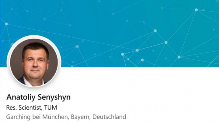 Заставка до матеріалу