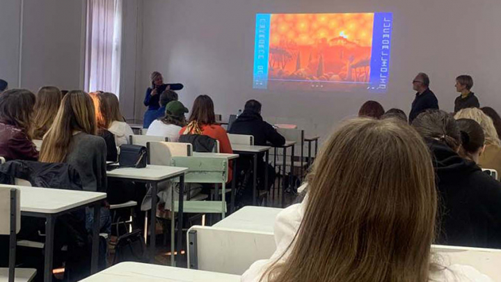 Фото з лекції