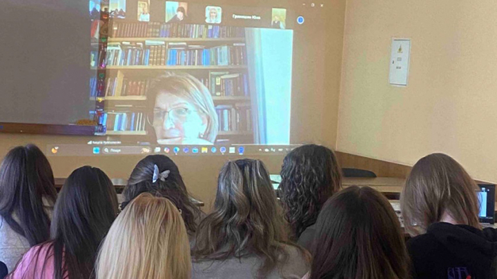 Фото з конференції