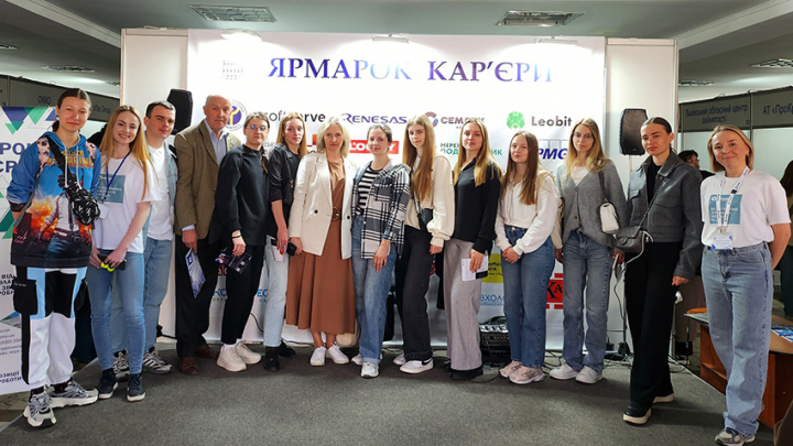 Фото з Ярмарку кар’єри