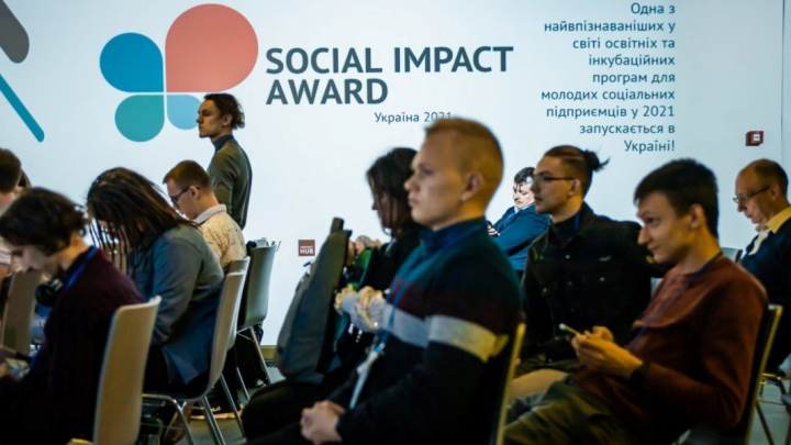 Львівська політехніка стала партнером Social Impact Award у 2025 році