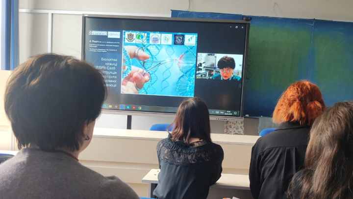 Фото з лекції