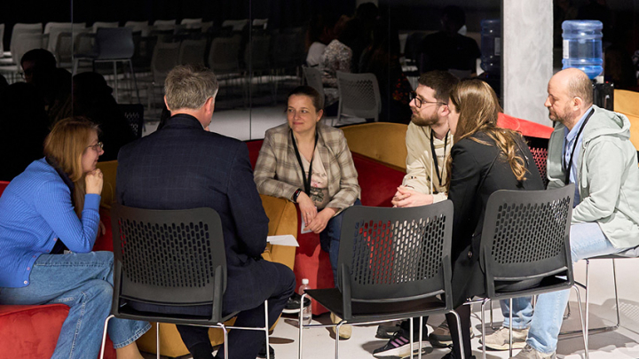 Фото з конференції