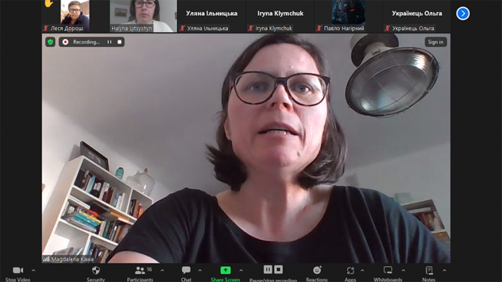 Скріншот з онлайн-лекції