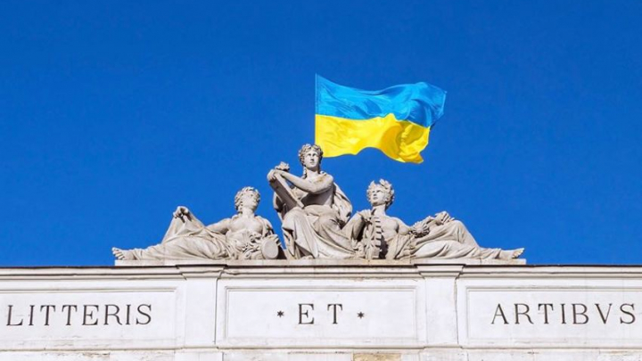 Заставка до матеріалу