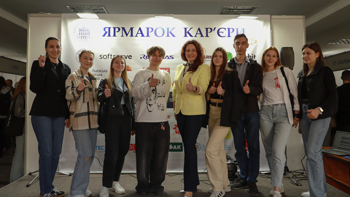 Фото з Ярмарку кар’єри