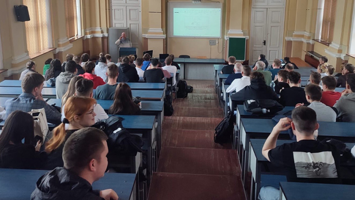 Фото з лекції