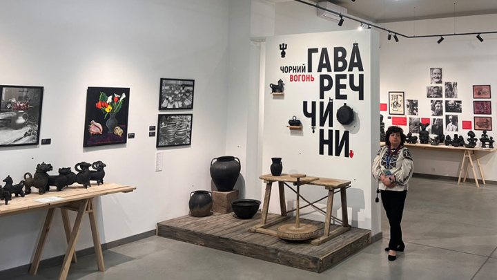 Фото з лекції