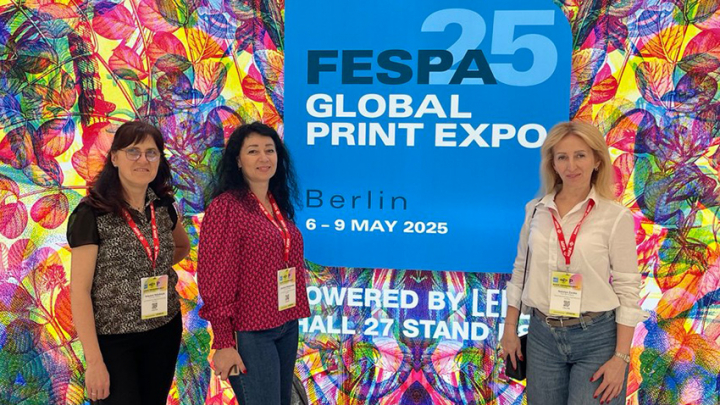 Фото з виставки у Німеччині