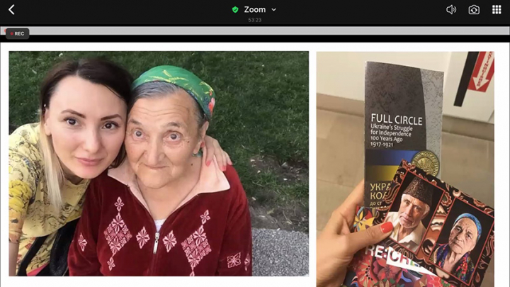 Скріншот з онлайн-лекції