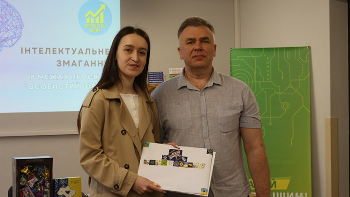 Переможниця конкурсу