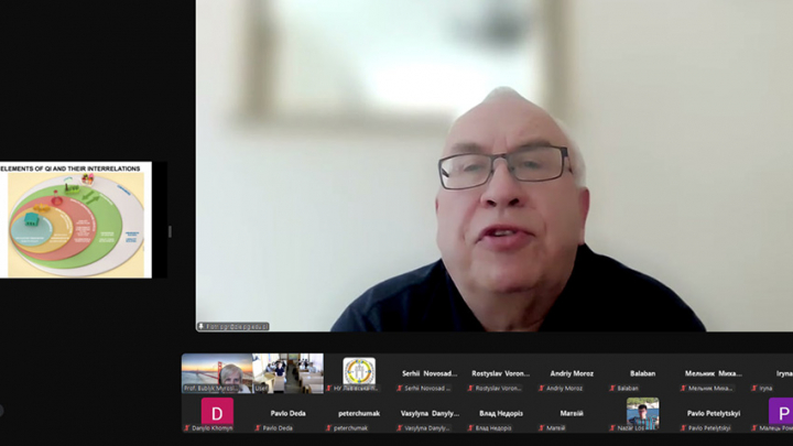 Скріншот з онлайн-лекції