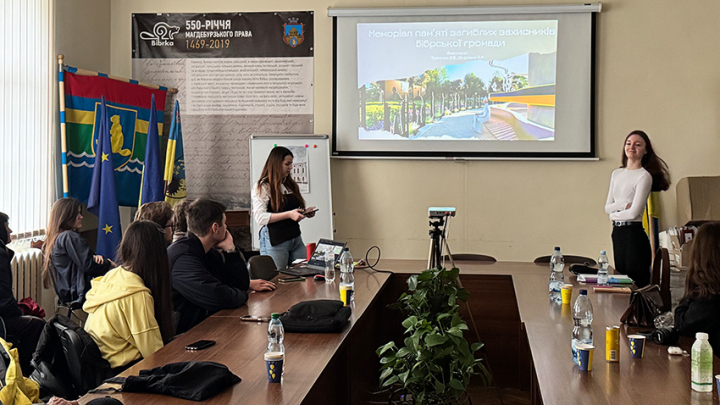 Фото із презентації