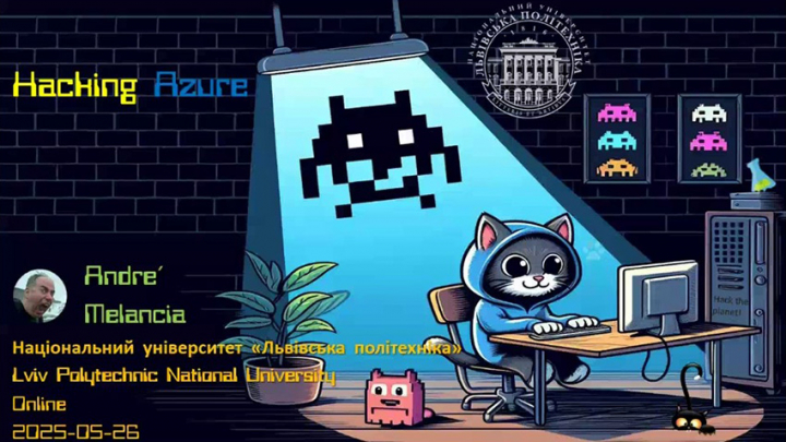 Скріншот з онлайн-лекції