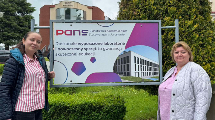 Фото зі стажування у Польщі