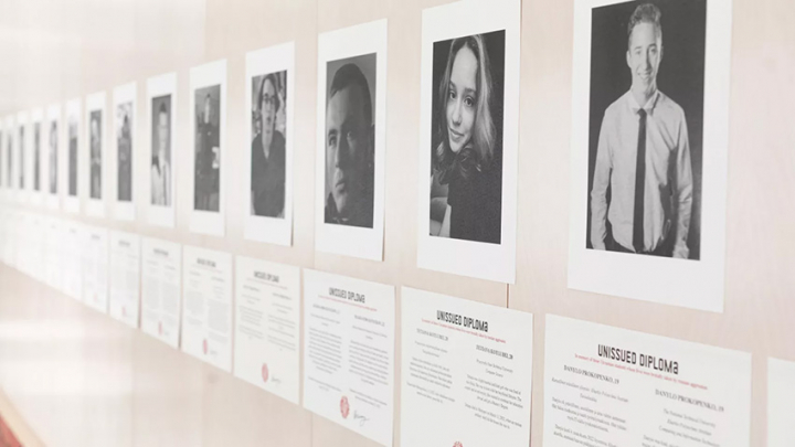 Заставка до заходу