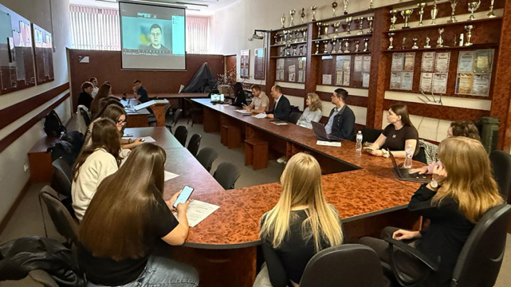 Фото з конференції