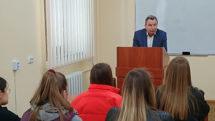 Фото з лекції