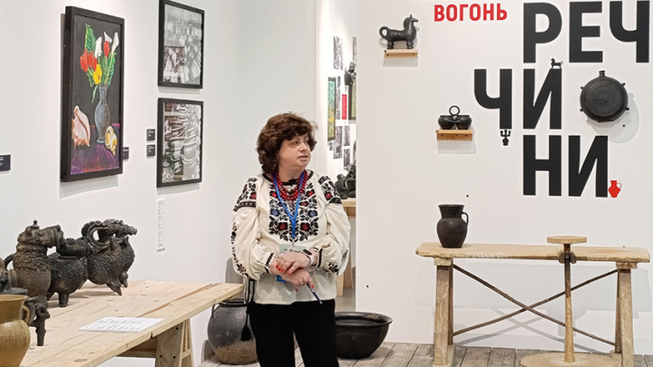 Фото з лекції