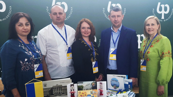 Фото із заходу в Польщі