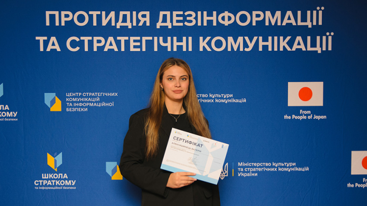 Фото із тренінгу