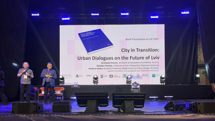 Фото із презентації