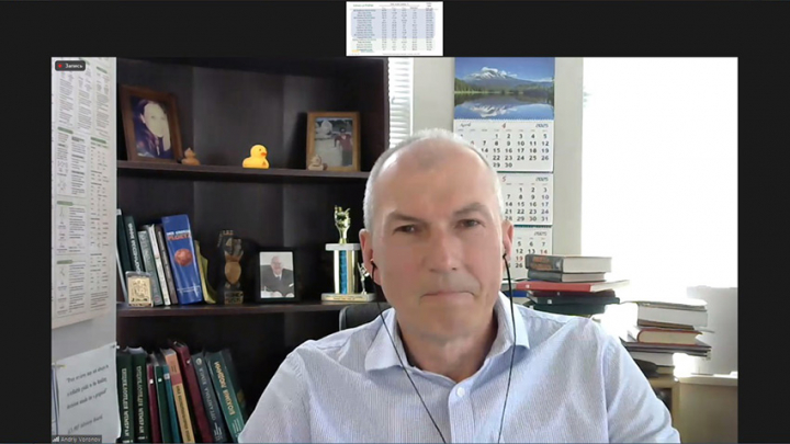 Скріншот з онлайн-лекції