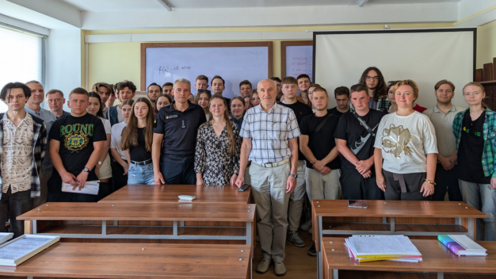 Фото із семінару