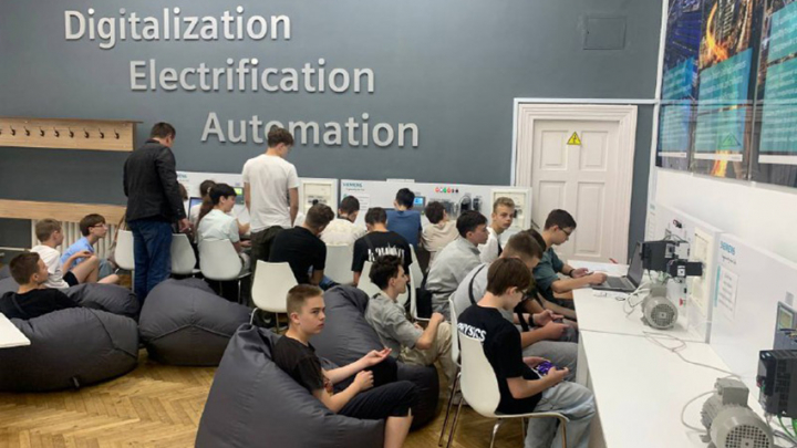 Фото з Літньої школи