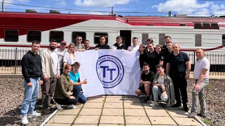 Фото із подорожі