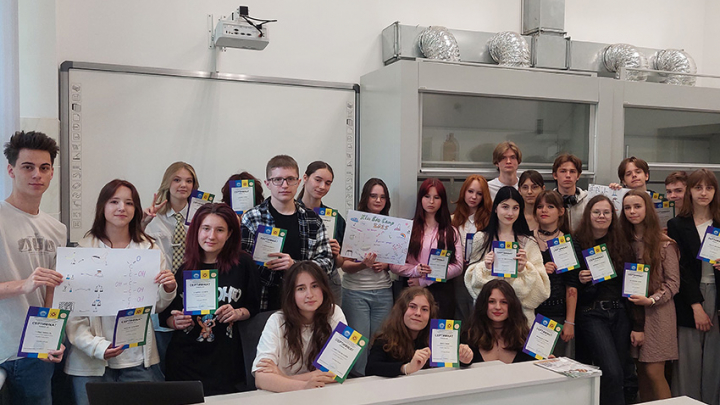 Фото з Літньої школи