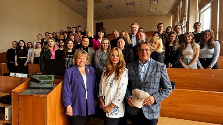 Фото з лекції