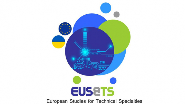 Лого проєкту