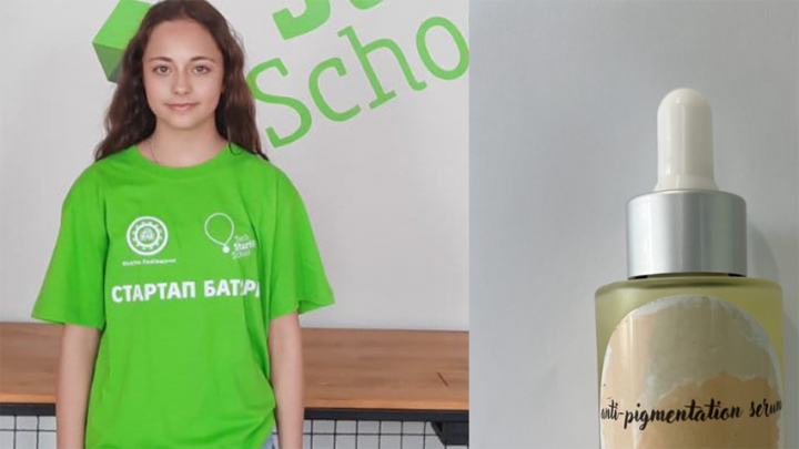 Анастасія Янішевська