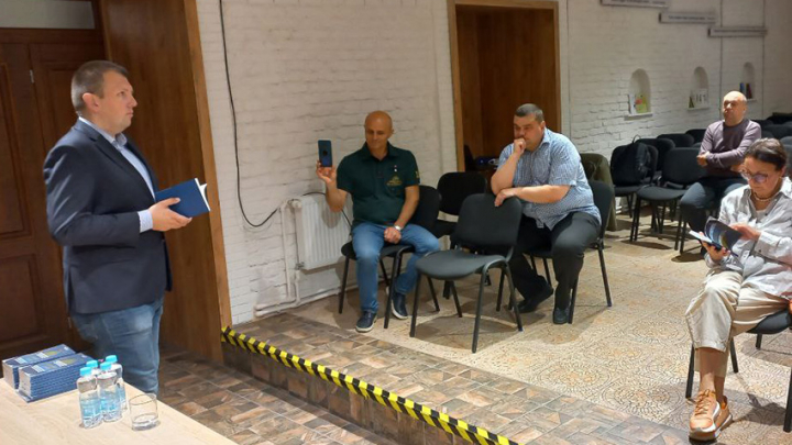 Фото із презентації