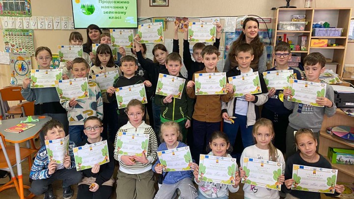 Фото із заходу