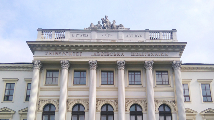 Національний університет «Львівська політехніка»
