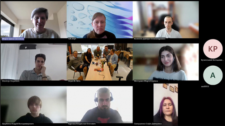 Скріншот з онлайн-зустрічі