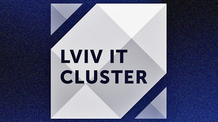 Лого Львівського ІТ Кластеру