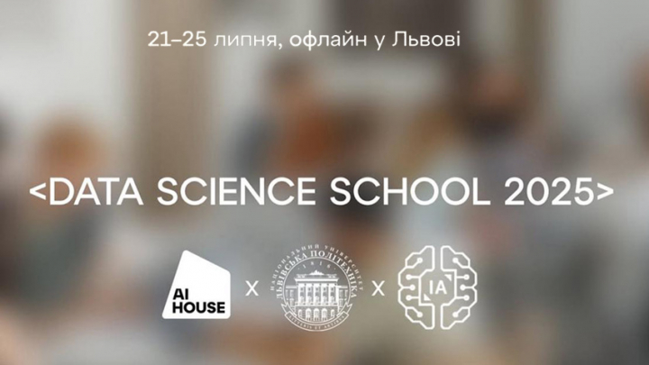 Фрагмент заставки заходу