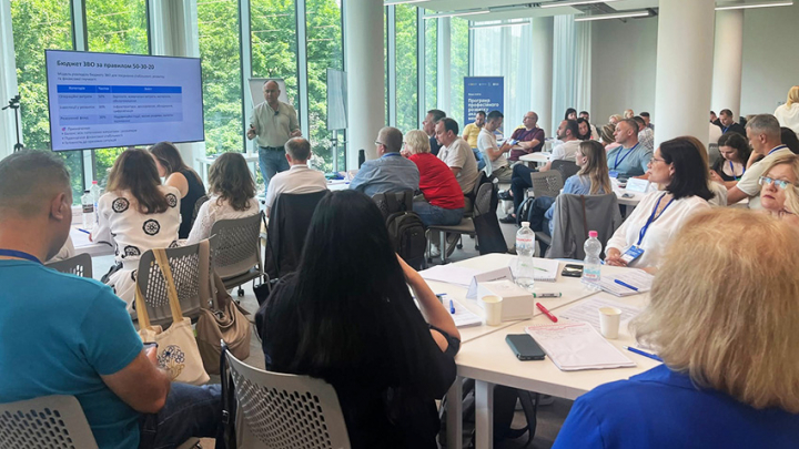 Фото із заходу програми