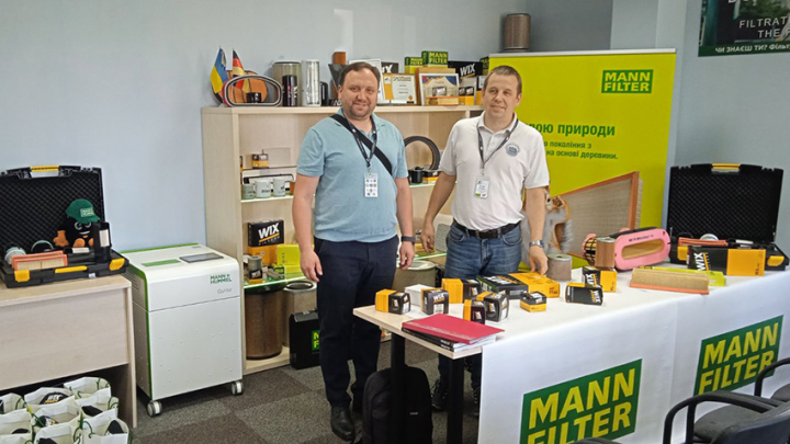 Фото з форуму