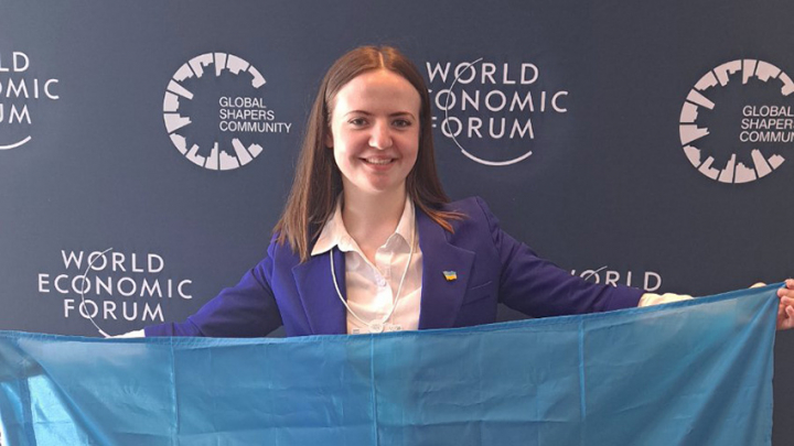 Фото із саміту