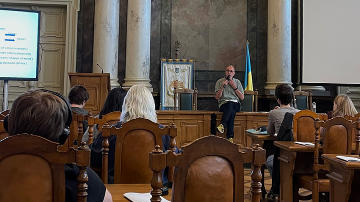 Фото з лекції