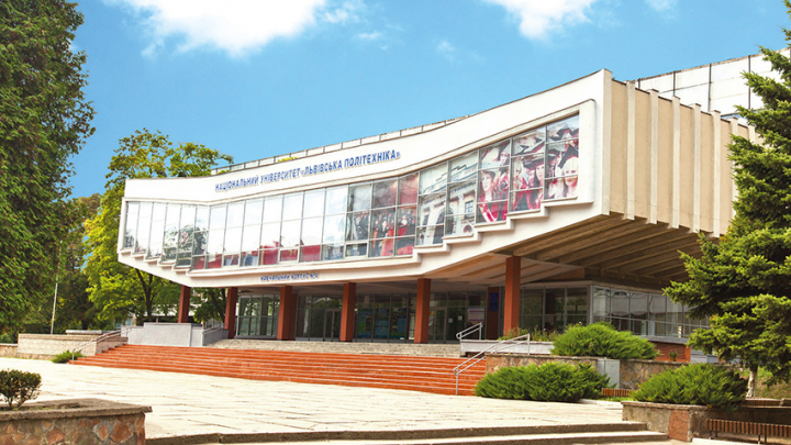 Ілюстрація до матеріалу